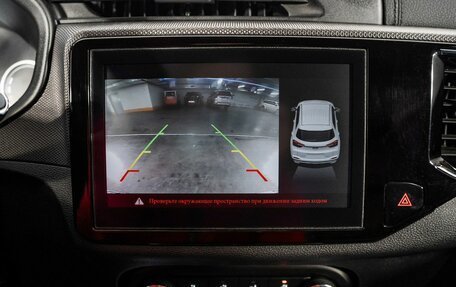 Chery Tiggo 4 I рестайлинг, 2019 год, 1 270 000 рублей, 12 фотография