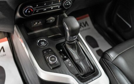 Chery Tiggo 4 I рестайлинг, 2019 год, 1 270 000 рублей, 13 фотография