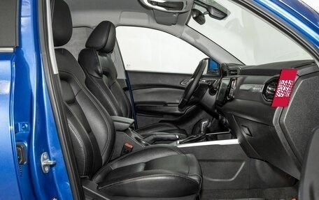 Chery Tiggo 4 I рестайлинг, 2019 год, 1 270 000 рублей, 5 фотография