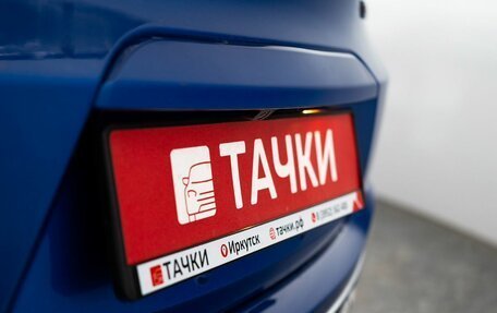 Chery Tiggo 4 I рестайлинг, 2019 год, 1 270 000 рублей, 24 фотография