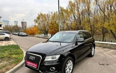 Audi Q5, 2012 год, 1 480 000 рублей, 1 фотография