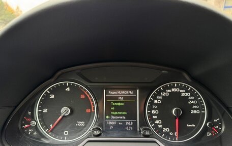 Audi Q5, 2012 год, 1 480 000 рублей, 8 фотография