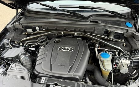 Audi Q5, 2012 год, 1 480 000 рублей, 15 фотография