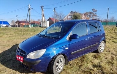 Hyundai Getz I рестайлинг, 2008 год, 580 000 рублей, 1 фотография