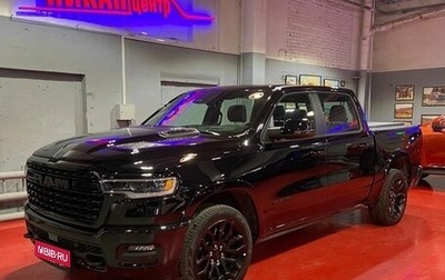 Rambler 1500, 2025 год, 10 120 500 рублей, 1 фотография