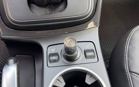 Ford Kuga III, 2014 год, 1 220 000 рублей, 22 фотография