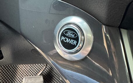 Ford Kuga III, 2014 год, 1 220 000 рублей, 24 фотография