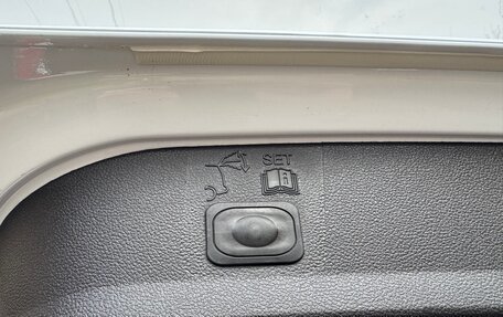 Ford Kuga III, 2014 год, 1 220 000 рублей, 29 фотография