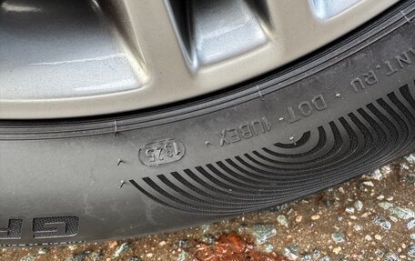 Ford Kuga III, 2014 год, 1 220 000 рублей, 32 фотография