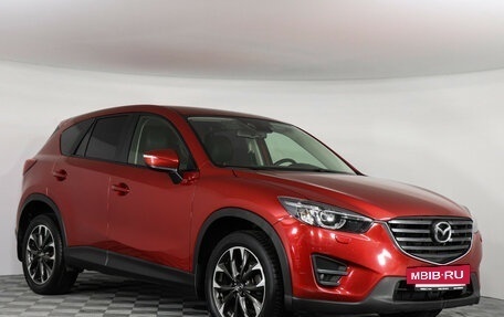 Mazda CX-5 II, 2016 год, 2 069 000 рублей, 2 фотография
