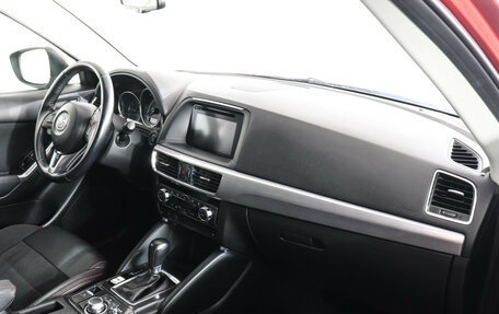 Mazda CX-5 II, 2016 год, 2 069 000 рублей, 6 фотография