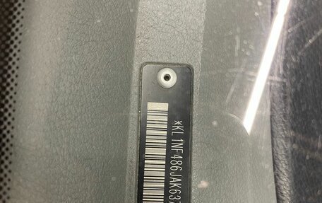 Chevrolet Lacetti, 2010 год, 389 000 рублей, 3 фотография