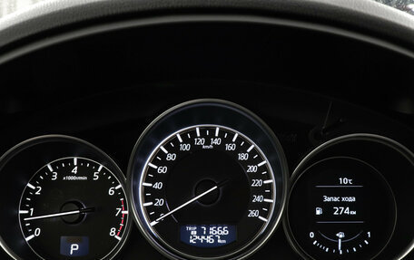 Mazda CX-5 II, 2016 год, 2 069 000 рублей, 7 фотография