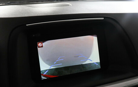 Mazda CX-5 II, 2016 год, 2 069 000 рублей, 10 фотография