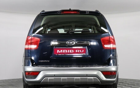 KIA Mohave I, 2019 год, 3 349 000 рублей, 5 фотография