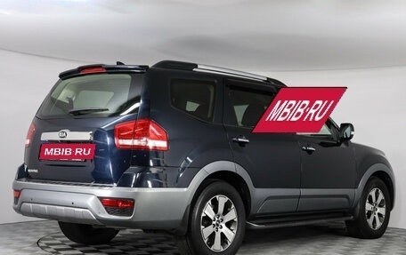 KIA Mohave I, 2019 год, 3 349 000 рублей, 4 фотография