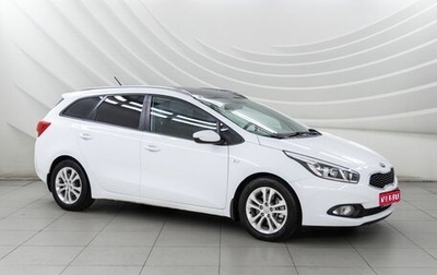 KIA cee'd III, 2013 год, 1 133 000 рублей, 1 фотография