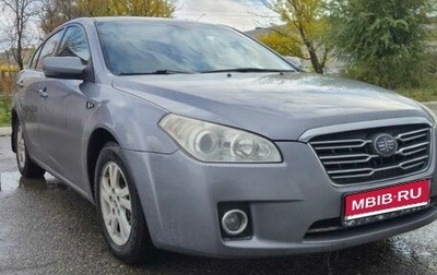 FAW Besturn B50 I, 2012 год, 490 000 рублей, 1 фотография
