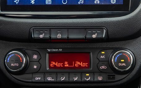 KIA cee'd III, 2013 год, 1 133 000 рублей, 21 фотография