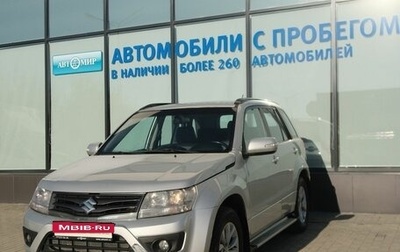 Suzuki Grand Vitara, 2013 год, 1 249 000 рублей, 1 фотография