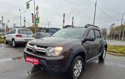 Renault Duster I рестайлинг, 2017 год, 1 299 000 рублей, 1 фотография