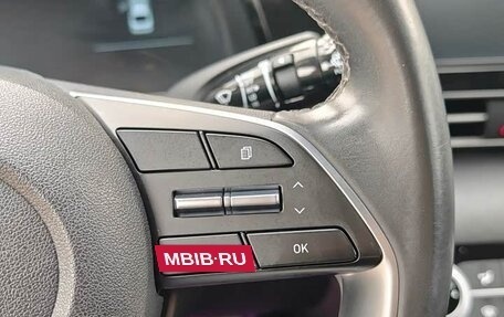 Hyundai Elantra, 2021 год, 1 897 732 рублей, 17 фотография