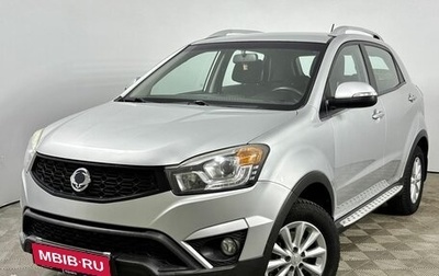 SsangYong Actyon II рестайлинг, 2015 год, 1 180 000 рублей, 1 фотография
