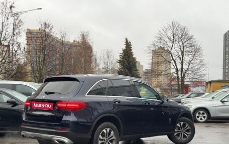 Mercedes-Benz GLC, 2017 год, 3 099 000 рублей, 6 фотография