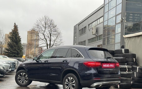 Mercedes-Benz GLC, 2017 год, 3 099 000 рублей, 4 фотография