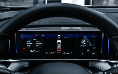 Geely Atlas, 2024 год, 3 680 019 рублей, 12 фотография