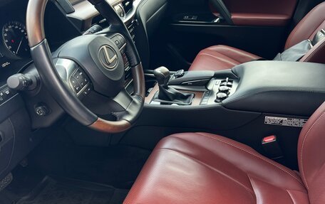 Lexus LX III, 2017 год, 12 250 000 рублей, 8 фотография