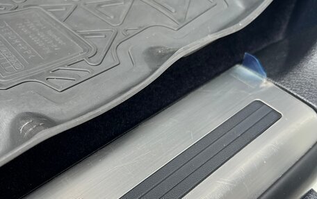 Lexus LX III, 2017 год, 12 250 000 рублей, 13 фотография