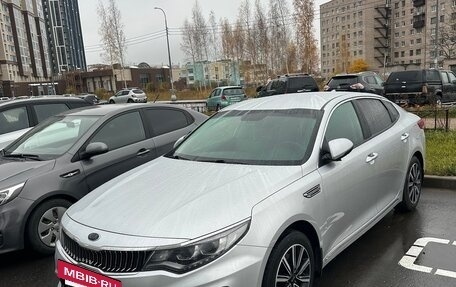 KIA Optima IV, 2018 год, 1 999 999 рублей, 2 фотография