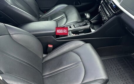 KIA Optima IV, 2018 год, 1 999 999 рублей, 7 фотография