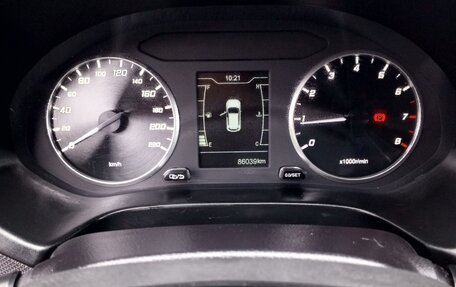 Chery Tiggo 4 I рестайлинг, 2021 год, 1 200 000 рублей, 11 фотография