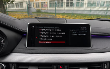 BMW X6, 2017 год, 4 549 000 рублей, 15 фотография