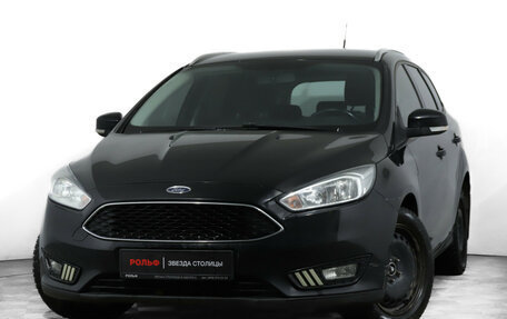 Ford Focus III, 2017 год, 940 000 рублей, 19 фотография