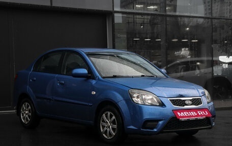 KIA Rio II, 2010 год, 550 000 рублей, 3 фотография