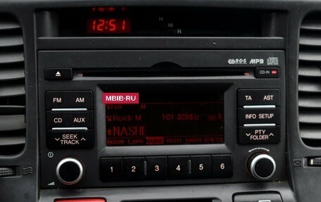 KIA Rio II, 2010 год, 550 000 рублей, 12 фотография