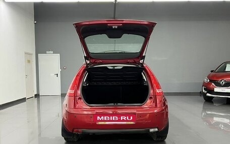 Citroen C4 II рестайлинг, 2010 год, 595 000 рублей, 7 фотография