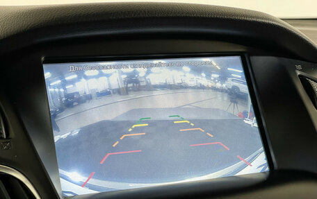 Ford Focus III, 2018 год, 1 510 000 рублей, 14 фотография