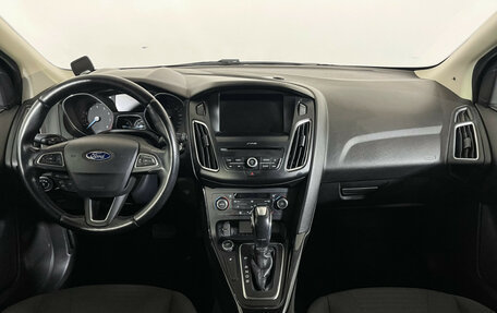 Ford Focus III, 2018 год, 1 510 000 рублей, 12 фотография