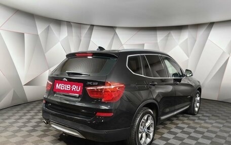 BMW X3, 2017 год, 2 999 999 рублей, 2 фотография