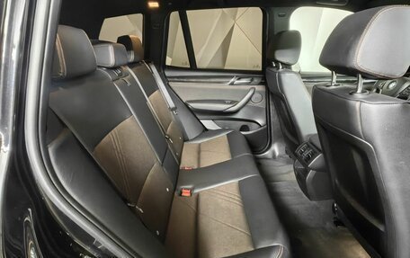 BMW X3, 2017 год, 2 999 999 рублей, 9 фотография