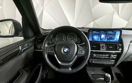 BMW X3, 2017 год, 2 999 999 рублей, 10 фотография