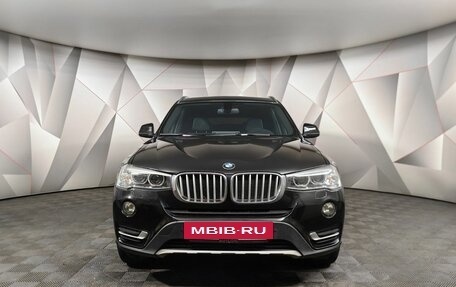 BMW X3, 2017 год, 2 999 999 рублей, 3 фотография
