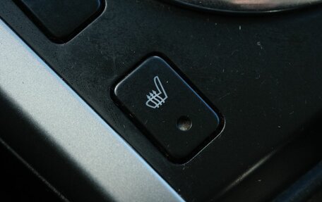 Suzuki Grand Vitara, 2013 год, 1 249 000 рублей, 13 фотография