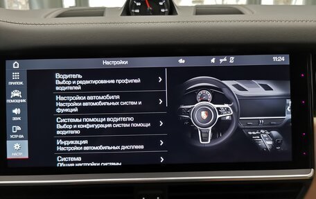 Porsche Cayenne III, 2020 год, 6 465 000 рублей, 23 фотография