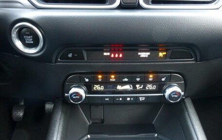 Mazda CX-5 II, 2022 год, 2 408 000 рублей, 17 фотография