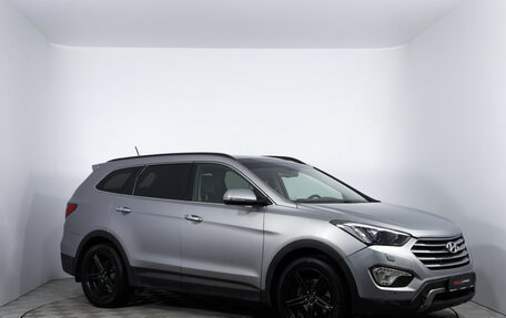 Hyundai Santa Fe III рестайлинг, 2014 год, 1 950 000 рублей, 3 фотография